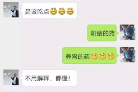 长垣如何避免债务纠纷？专业追讨公司教您应对之策