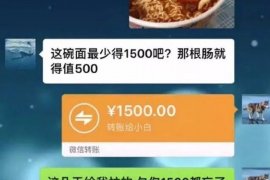 长垣专业催债公司的市场需求和前景分析